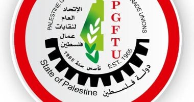 عيدية تاريخية لفلسطين بقبولها عضوا مراقبا في منظمة العمل الدولية