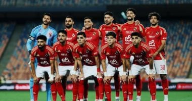 فتح القيد الاستثنائي للنادي الأهلي اليوم استعداداً لكأس العالم