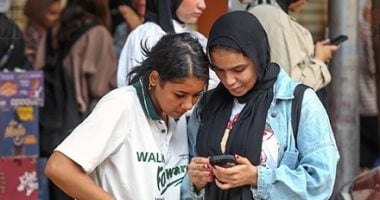 كيفية الاستعلام عن أرقام جلوس الثانوية العامة عبر مصر الرقمية
