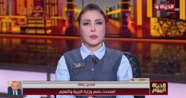 متحدث التعليم: مراقبة جديدة لامتحانات الثانوية العامة غير مسبوقة