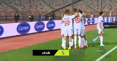 محمد السيد يتلقى هدية شيكابالا ويسجل هدف الزمالك الثاني