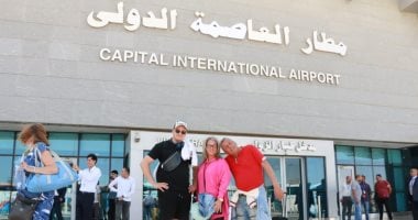 مطار العاصمة يستقبل أولى رحلات سلوفاكيا بوجود 152 راكباً