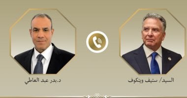 مكالمة بين وزير الخارجية والمبعوث الأمريكي الخاص للشرق الأوسط