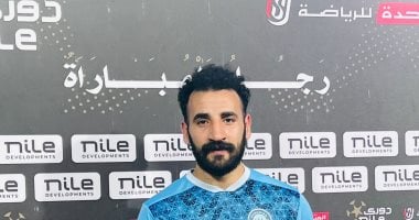 مهند لاشين: "حققنا حلمنا في أفريقيا بعد دراسة صن داونز"