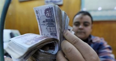 موعد صرف مرتبات يونيو 2025 للعاملين في الدولة تعرف عليه