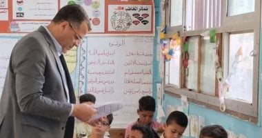 نتائج صفوف النقل بدمياط اليوم وتلقي التظلمات بعد العيد