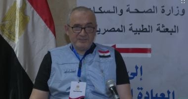 نصائح رئيس بعثة الحج الطبية لتفادي الإجهاد الحراري أثناء المناسك