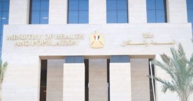 وزارة الصحة تبرز معلومات هامة حول استهلاك ملح الطعام