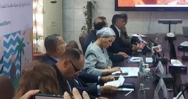 وزيرة البيئة: شرم الشيخ أول مدينة مصرية بشبكة ICLEI العالمية