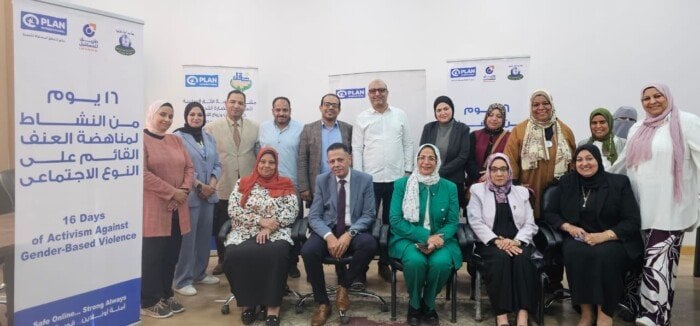 «بلان إنترناشيونال إيجيبت» تطلق حملة "16 يوم" لمناهضة العنف ضد المرأة بقنا