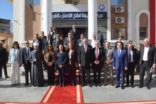 افتتاح أول مركز متكامل لعلاج الإدمان بالدلتا في الغربية لخدمة أكثر من 4 آلاف حالة سنويًا