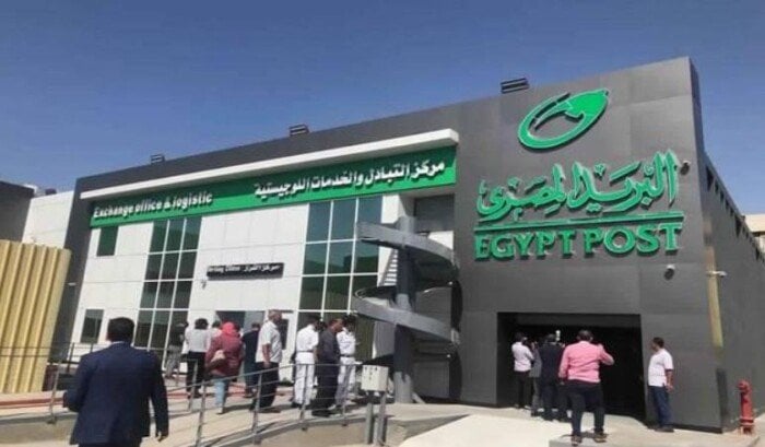 «التأمينات» تعلن موعد صرف معاشات شهر ديسمبر 2025 لـ 11.5 مليون مواطن