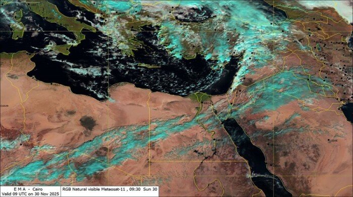 درجة الحرارة الآن في القاهرة والمحافظات بعد حالة التقلبات الجوية