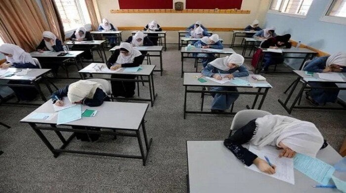 خطوات تسجيل استمارة الصف الثالث الإعدادي 2025 - 2026