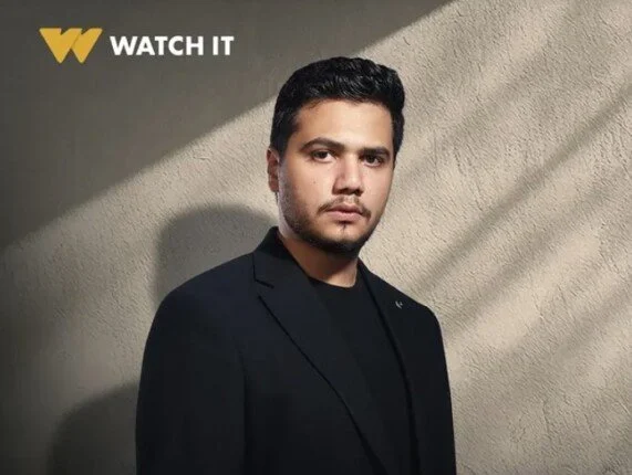 قبل عرضه.. «Watch it» تكشف عن تفاصيل شخصية عمر رياض في «2 قهوة»