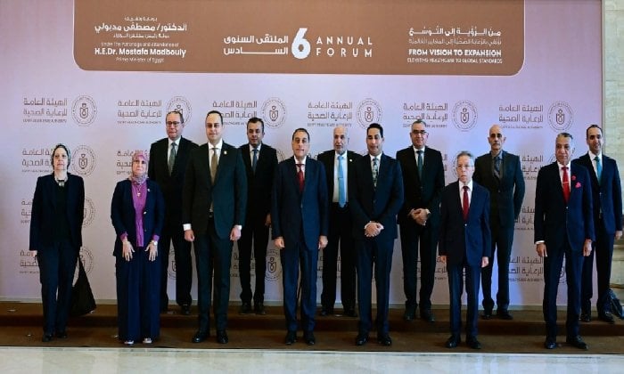 رئيس الوزراء ومحافظ بورسعيد يشاركان في فعاليات الملتقى السنوي السادس للهيئة العامة للرعاية الصحية