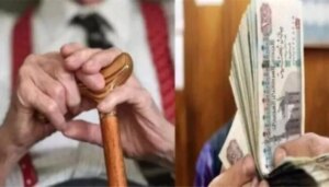بعد الزيادة الأخيرة.. موعد صرف معاشات شهر ديسمبر 2025