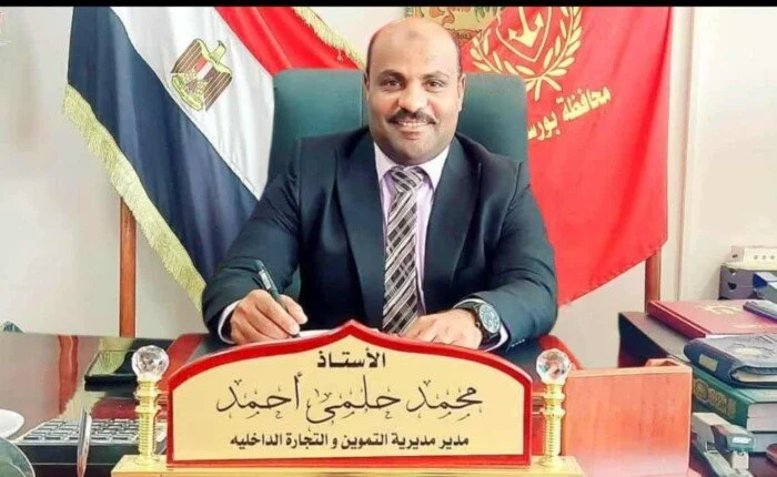 ضبط شيكولاتة وزبدة فاسدة بحي الشرق في بورسعيد