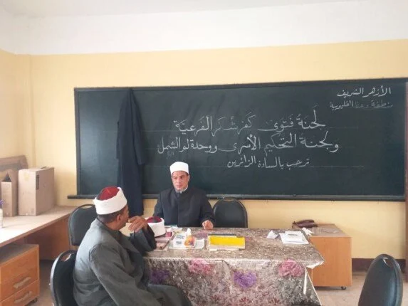 مدير منطقة وعظ القليوبية يتابع أعمال لجان الفتوى.. ويؤكد تعزيز الدقة والوسطية في خدمة المستفتين