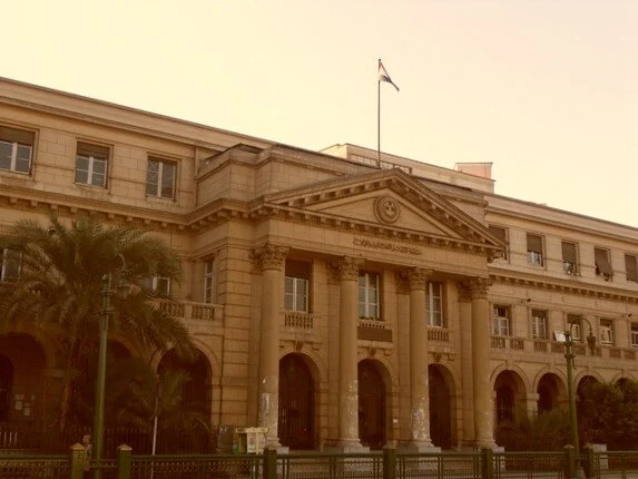 مواعيد عمل مصلحة الشهر العقاري اليوم الخميس وكيفية حجز موعد مسبق