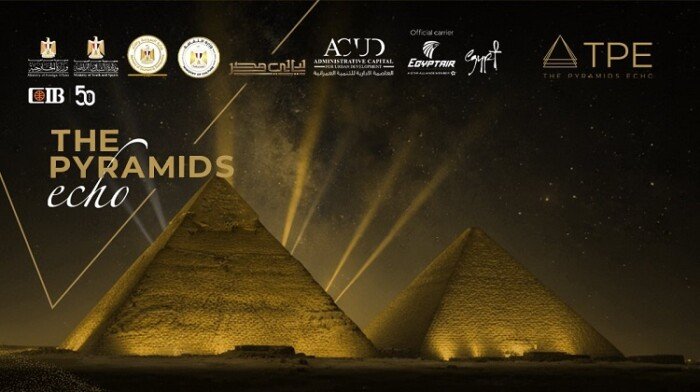 مهرجان «صدى الأهرامات» يستضيف المغني الكازاخستاني الشهير ديماش كودايبرجن