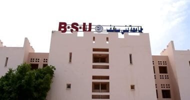 "التعليم العالي" تحدد الموعد: الخميس 11 ديسمبر.. المقابلات النهائية لمرشحي رئاسة جامعة بني سويف