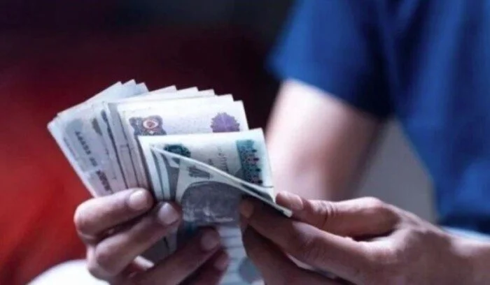 لـ 11.5 مليون مواطن.. موعد صرف معاشات شهر ديسمبر 2025