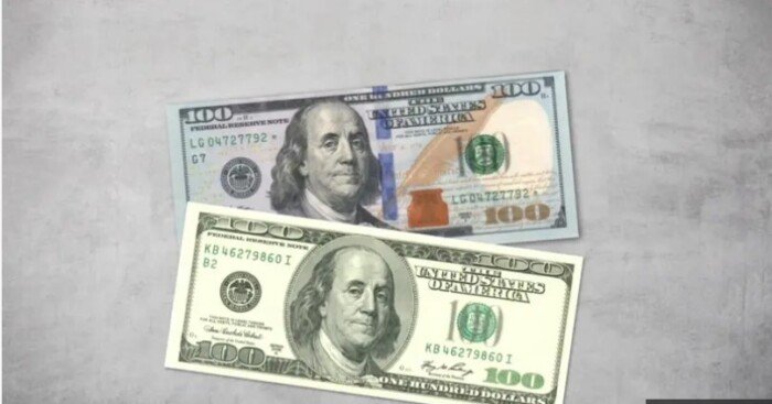 سعر الدولار في البنوك ومكاتب الصرافة اليوم الاثنين 8 ديسمبر 2025