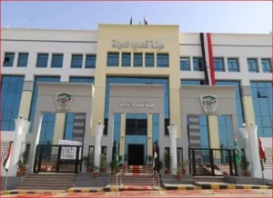 شروط وإجراءات التعيين بوظيفة مندوب مساعد بمجلس الدولة دفعة 2024