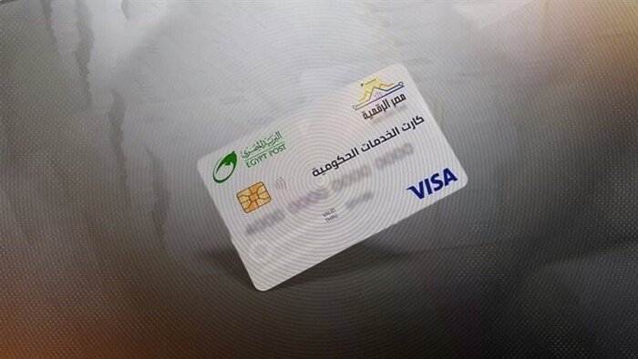 بطريقة مباشرة.. خطوات استخراج الكارت الموحد 2025