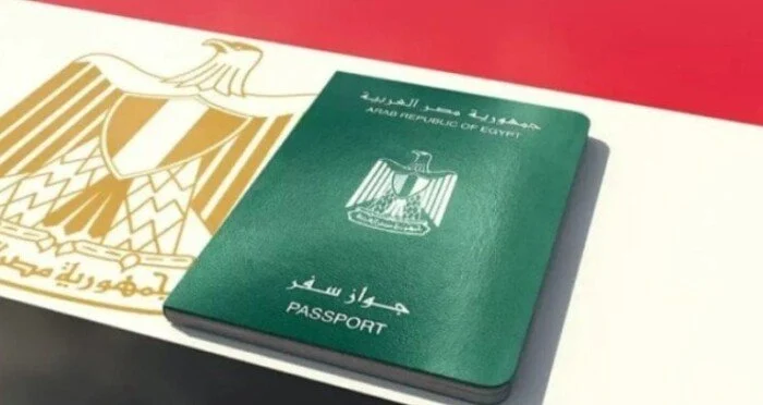 طريقة الاستعلام عن تصاريح السفر للمصريين والأجانب عبر موقع وزارة الداخلية