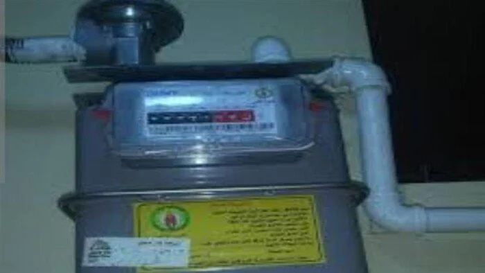 الاستعلام عن فاتورة الغاز بتروتريد بالرقم القومي ورقم المشترك