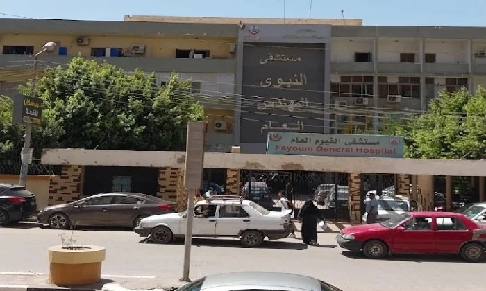 الاعتداء على ممرضة داخل مستشفى الفيوم العام والنيابة تحقق في الواقعة