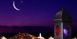 باقي كام يوم على شهر رمضان 2026.. موعد رؤية الهلال فلكيًا