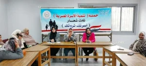 «الألف يوم الذهبية بداية سليمة تساوي مستقبل واعد».. ندوة بمجمع إعلام القليوبية