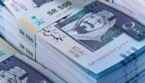 سعر الريال السعودي اليوم السبت 6 ديسمبر 2025 في البنوك.. آخر تحديث