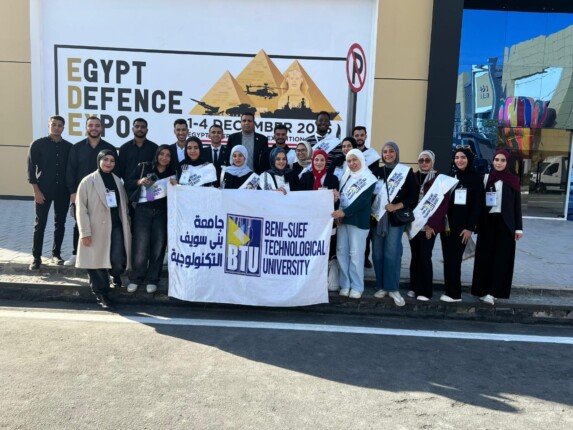 جامعة بني سويف التكنولوجية تشارك في فعاليات معرض الصناعات الدفاعية إيديكس 2025