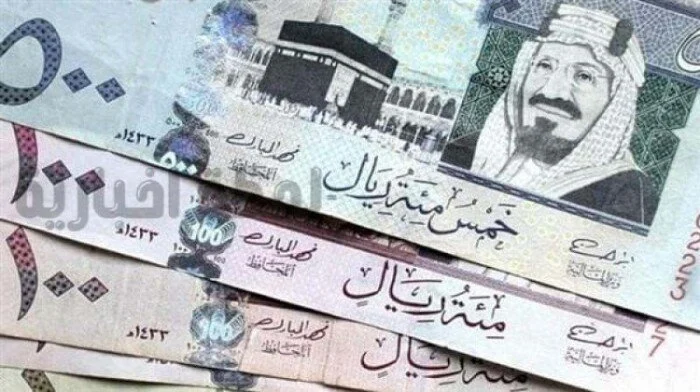 سعر الريال السعودي مقابل الجنيه اليوم الاثنين 1 ديسمبر 2025 في البنوك