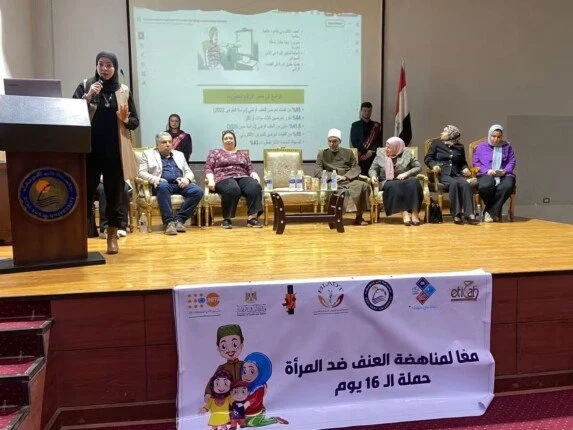 حملة الـ16 يوم.. جامعة بني سويف تحصّن طلابها ضد خطر «الابتزاز الإلكتروني»