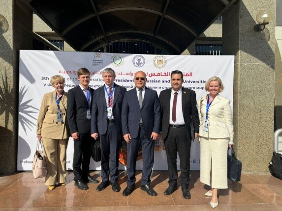 جامعة سوهاج توقع بروتوكول مع جامعة أورال الفيدرالية الروسية