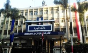 تحرير 2583 محضرًا متنوعًا في حملات على المخابز والأسواق بالبحيرة