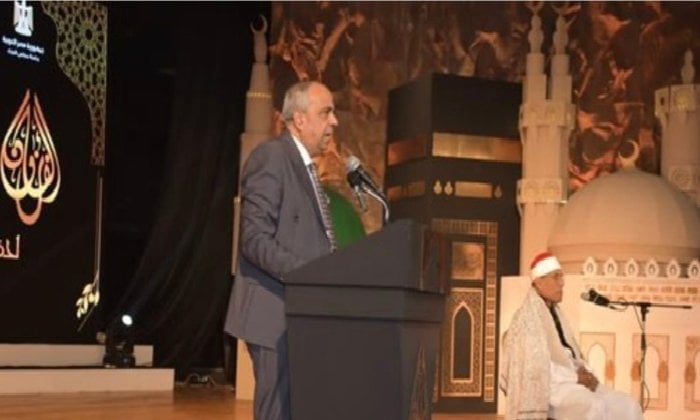 مسابقة بورسعيد الدولية لحفظ القرآن الكريم تنتهي من تصفيات الـ أون لاين وتعلن الجدول الزمني للتصفيات المباشرة