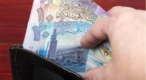 سعر الدينار الكويتي اليوم الأحد 7 ديسمبر 2025