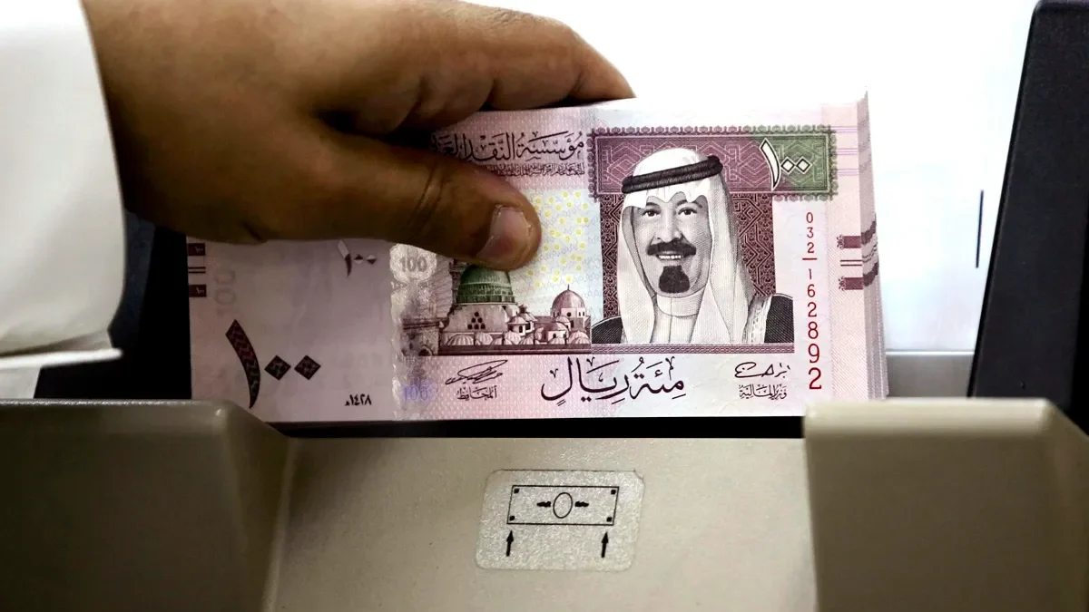 سعر الريال السعودي اليوم الأحد 7 ديسمبر 2025 في البنوك والصرافة