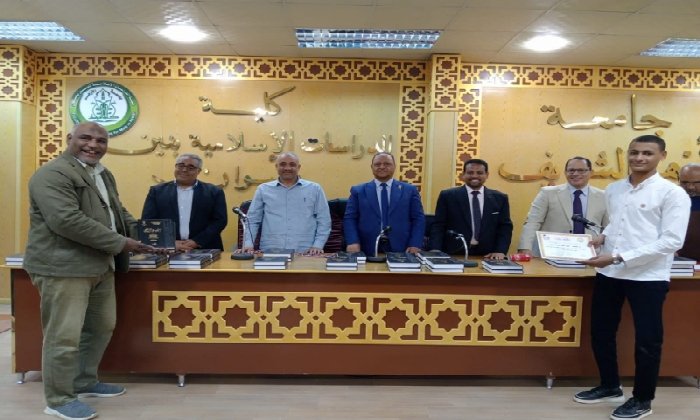 احتفال يضيء سماء الأزهر.. تكريم أوائل الدراسات الإسلامية بنين بأسوان