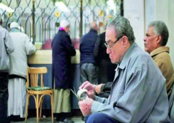 مواعيد صرف معاشات يناير 2026 وفق بيان التأمينات