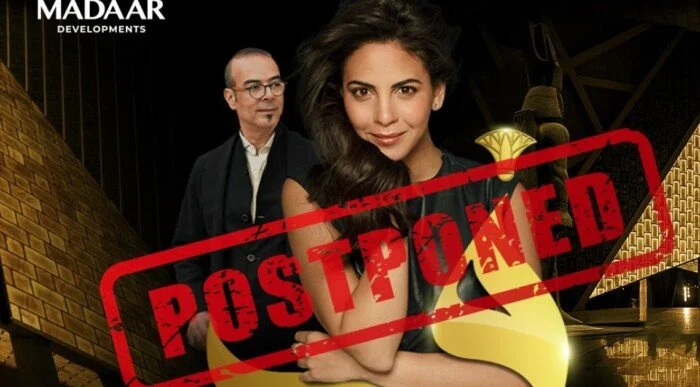 السوبرانو فاطمة سعيد تعتذر عن حفل المتحف المصري الكبير لهذا السبب