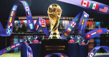 مجموعات كأس العالم 2026.. فيفا يعلن مواعيد وملاعب المونديال مساء اليوم