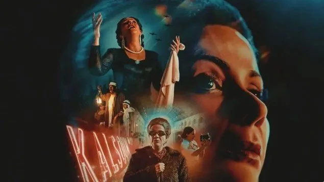 قبل عرضه في دور السينما.. فيلم «الست» يضع منى زكي في مرمى هجوم الجمهور