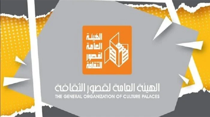 «قصور الثقافة» تقدم أجندة فعاليات متنوعة على مدار الأسبوع الجاري